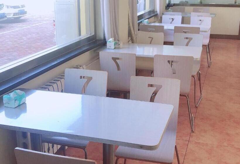 호텔 7days Inn Dezhou Qihe Coach Terminal