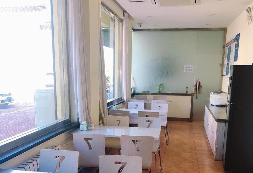 호텔 7days Inn Dezhou Qihe Coach Terminal