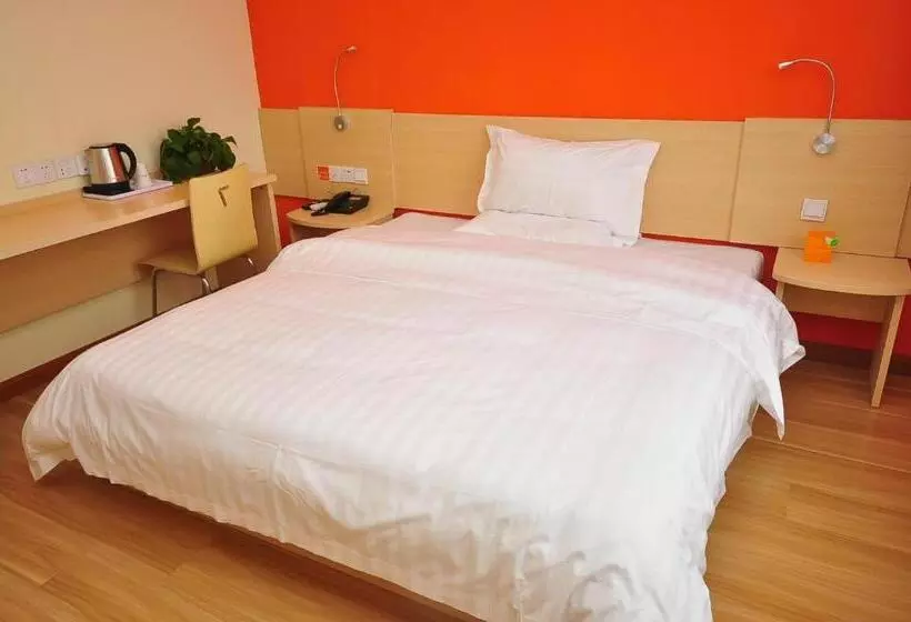 ホテル 7days Inn Dezhou Qihe Coach Terminal