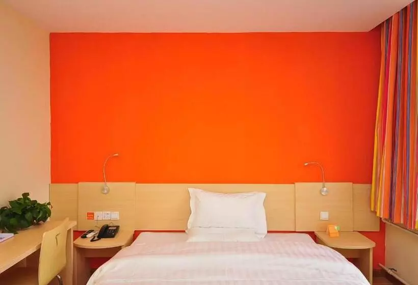 ホテル 7days Inn Dezhou Qihe Coach Terminal