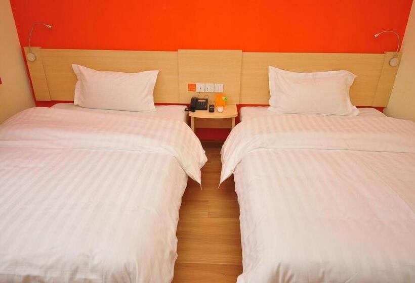 호텔 7days Inn Dezhou Qihe Coach Terminal