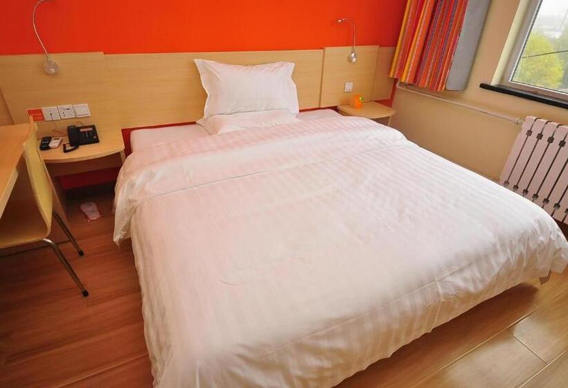 호텔 7days Inn Dezhou Qihe Coach Terminal