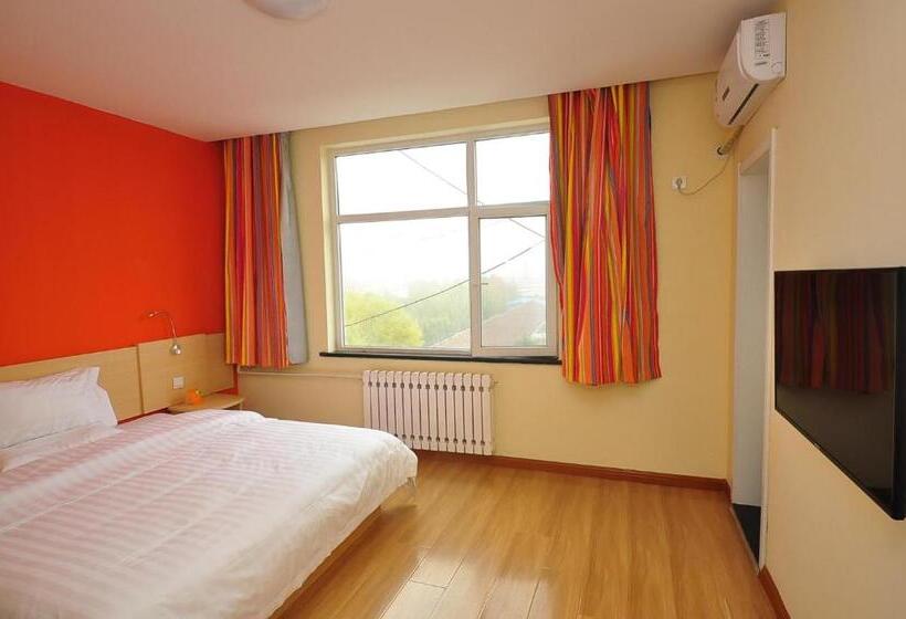 호텔 7days Inn Dezhou Qihe Coach Terminal