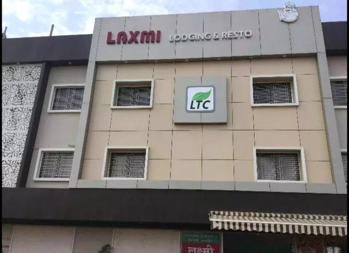 Hotelli Laxmi Restro And Lodge