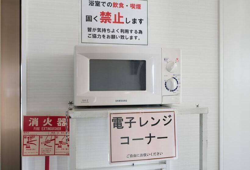 ホテル Oyo Business Koyo