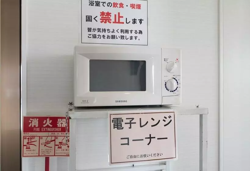 ホテル Oyo Business  Koyo