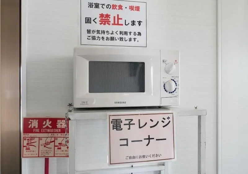 ホテル Oyo Business  Koyo