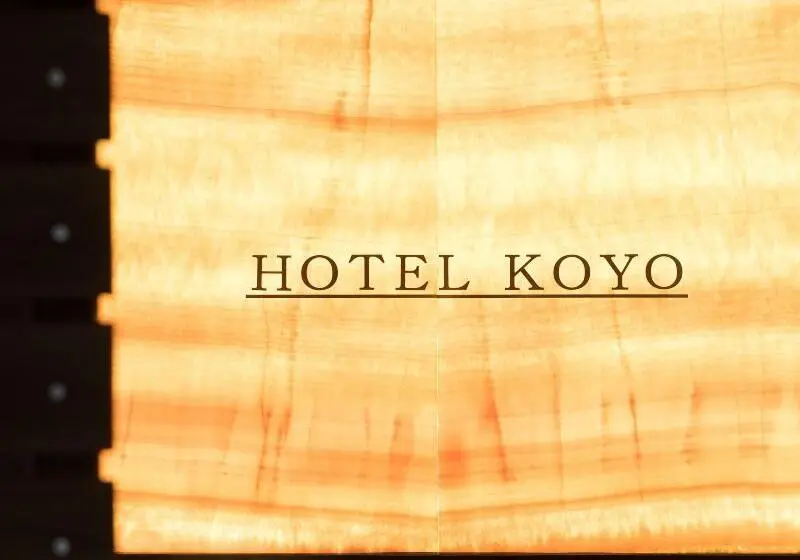 ホテル Oyo Business  Koyo