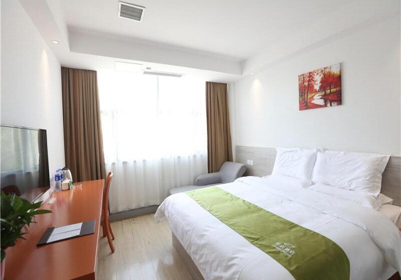 فندق Shell Hefei Economic Development Zone Mingzhu Square Jinzhai South Road