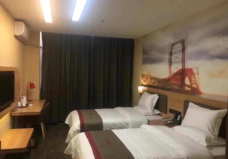 Thank Inn Chain Hotel Inner Mongolia Bayannaoer Urat Qianqi Huifeng Square