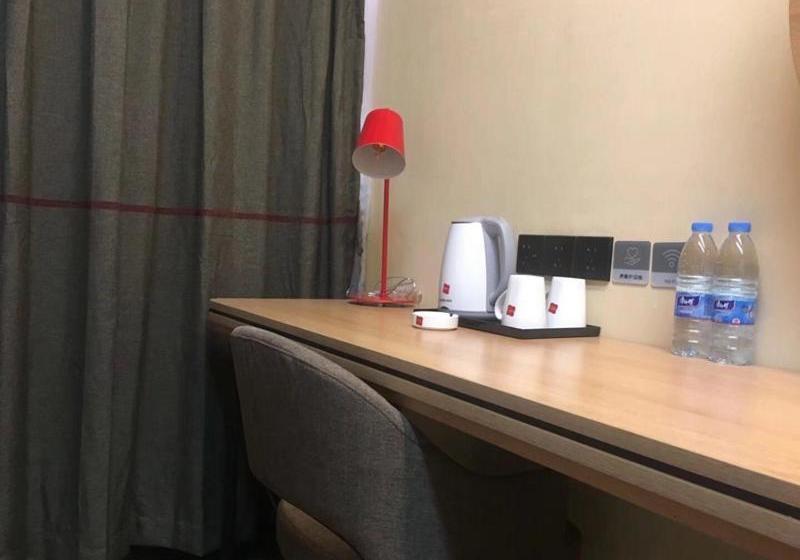 Thank Inn Chain Hotel Inner Mongolia Bayannaoer Urat Qianqi Huifeng Square