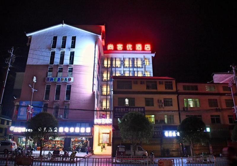 Thank Inn Chain Hotel Huaihua Tongdao Bus Station