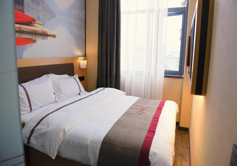 Thank Inn Chain Hotel Huaihua Tongdao Bus Station