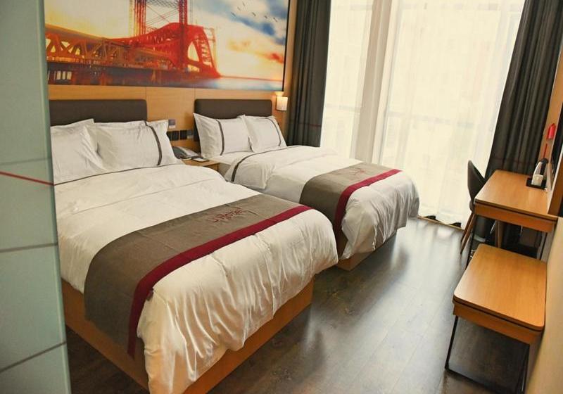 Thank Inn Chain Hotel Huaihua Tongdao Bus Station