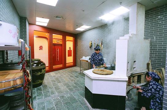 Runyang Huanlong Hotel