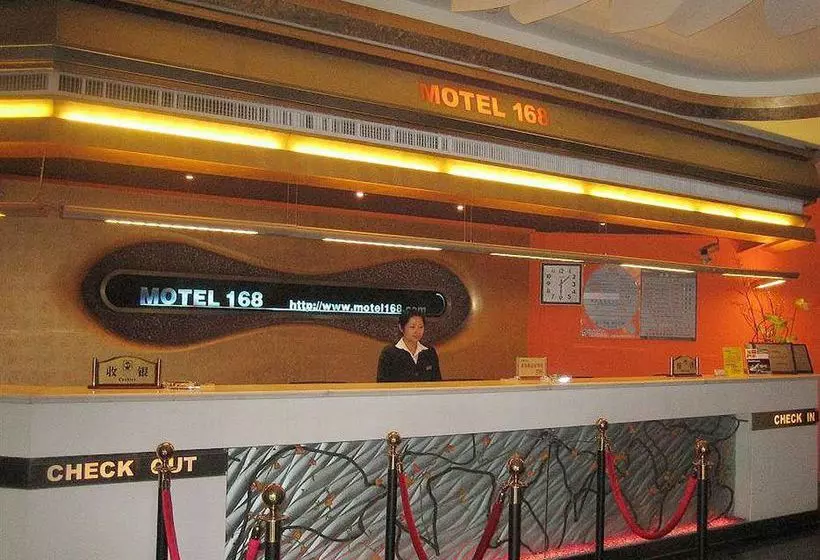 Motel 168 Jinhua Yang Guang Road Inn
