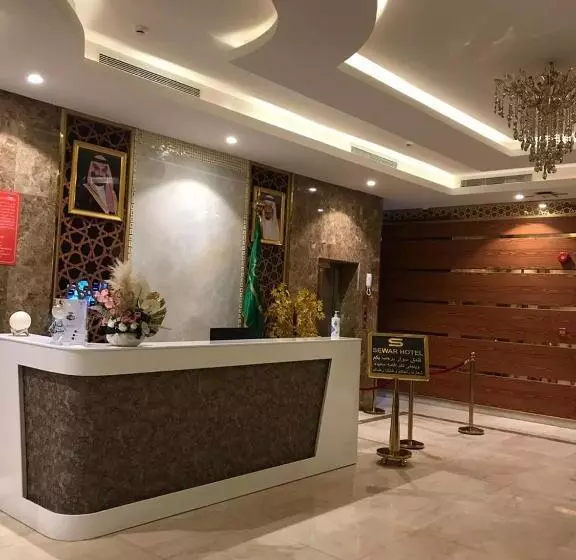 Hotelli سوار الذهب للشقق المخدومة