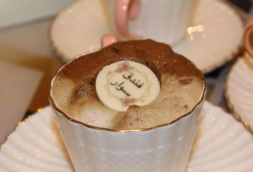 Hotelli سوار الذهب للشقق المخدومة