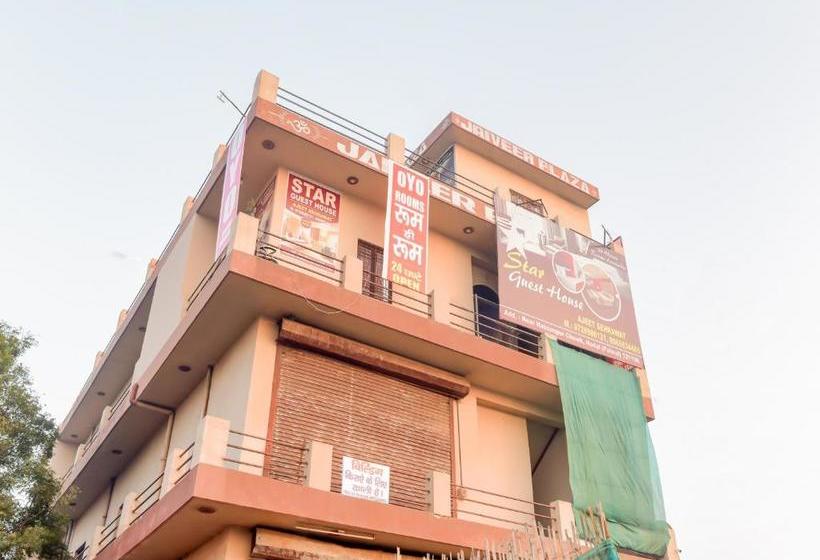 Пансион Oyo 77799 Ajeet Star Guest House Homes Stays