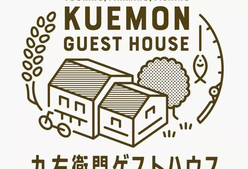 Retkeilymaja 九右衛門ゲストハウス