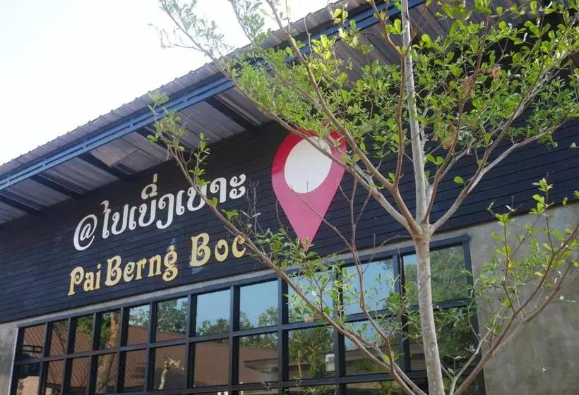 Majatalo Paiberngboc Resort