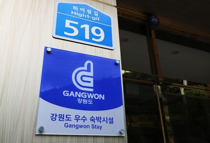 Hotel Jeongsun Ace Family Tourist