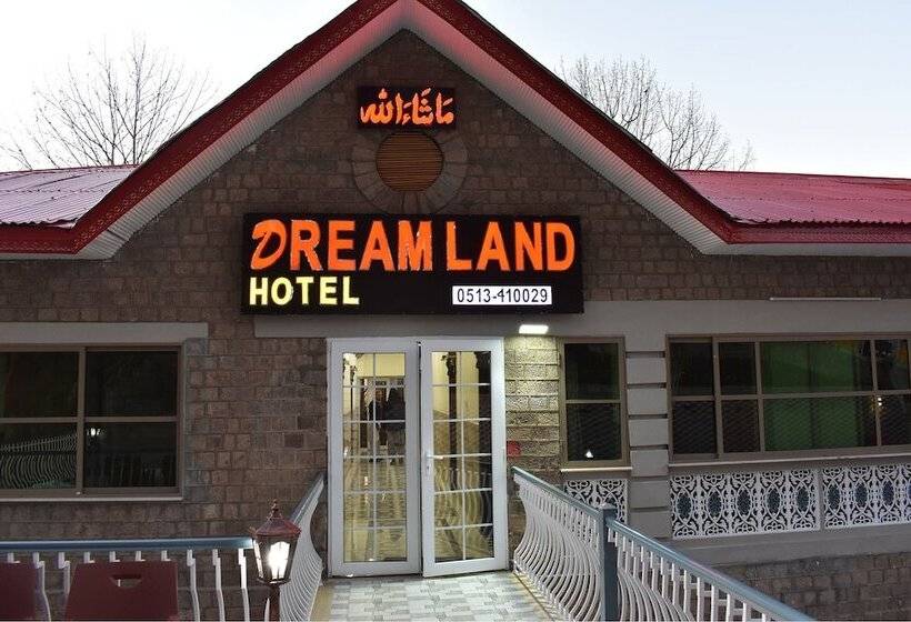 هتل Dream Land