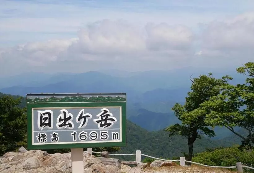 Hotelli Forest Kamikita