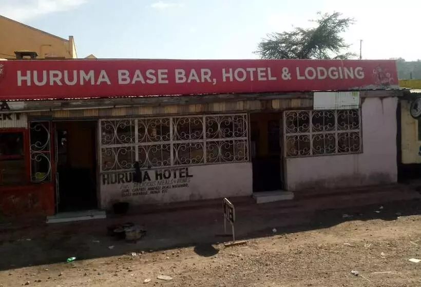 هتل Huruma Lodge