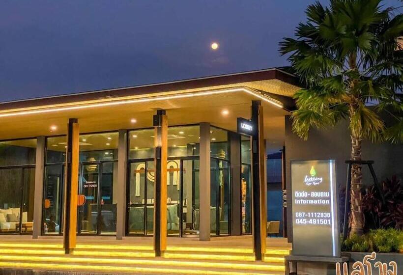 Hotelli Laekhong River Resort