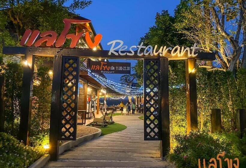 Hotel Laekhong River Resort