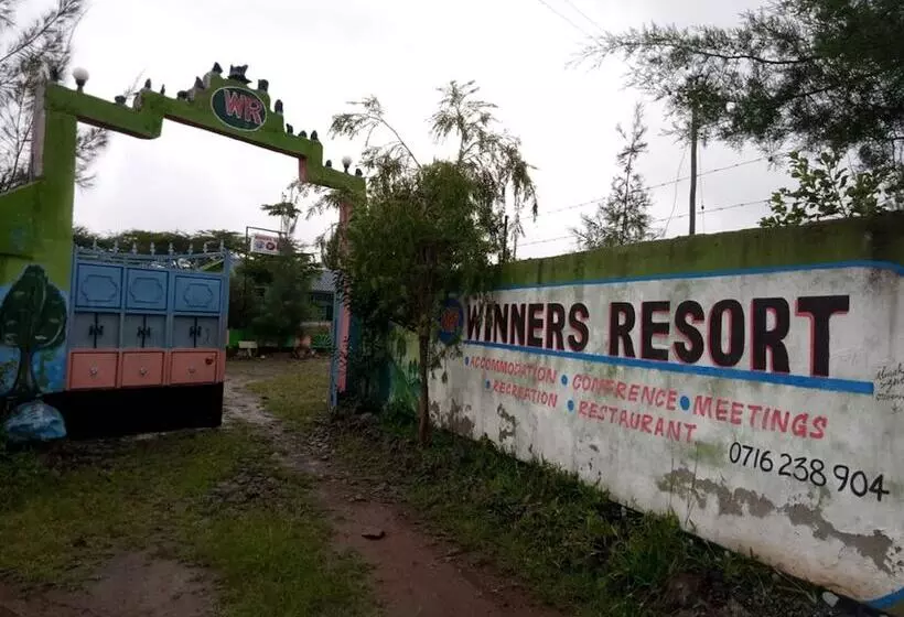 هتل Winner's Resort