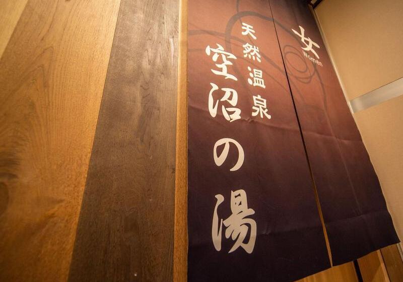 Quintessa Hotel Sapporo Susukino