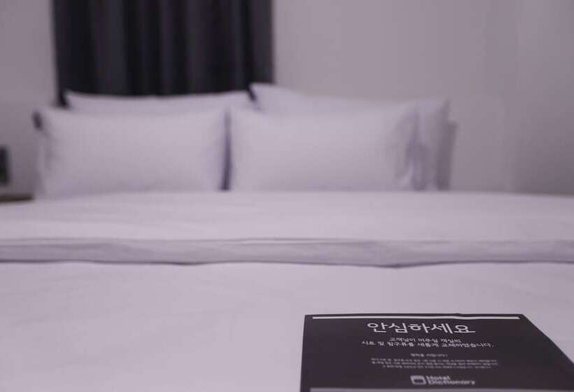 Cheongju Hotel Dictionary