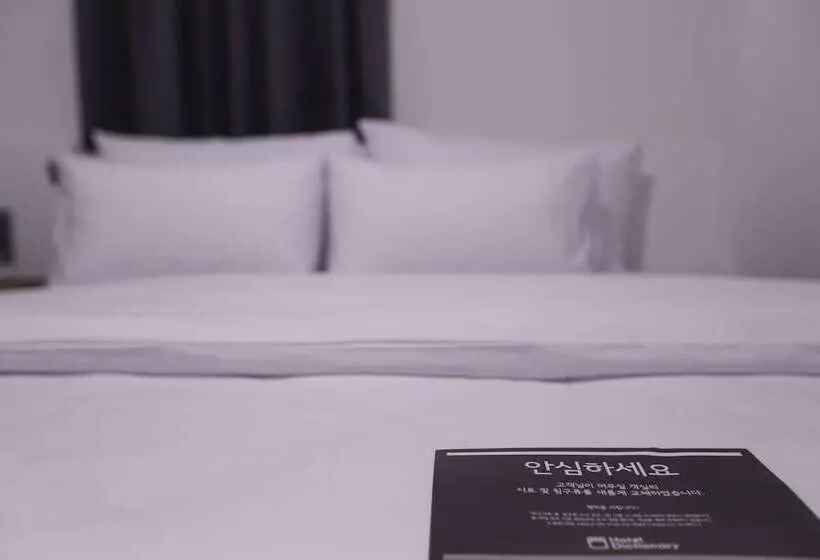Cheongju Hotel Dictionary