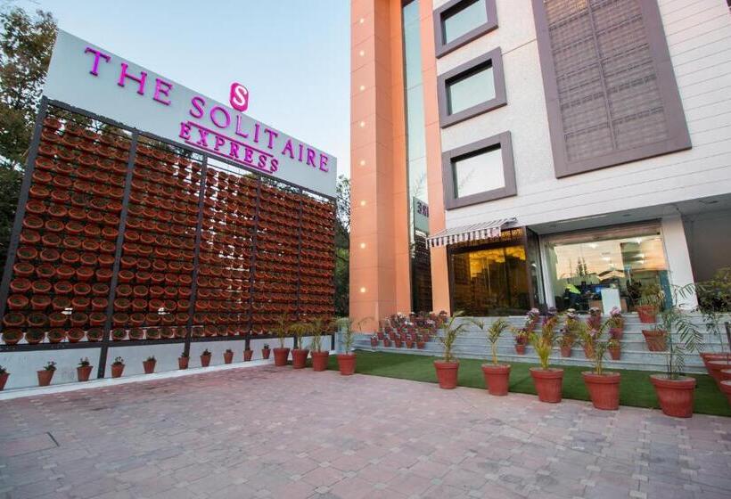 هتل The Solitaire Express