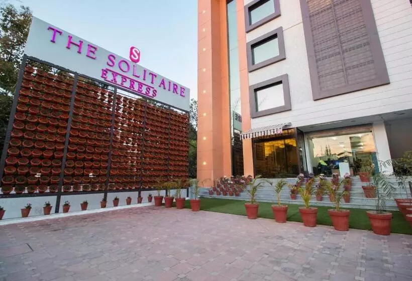 ホテル The Solitaire Express