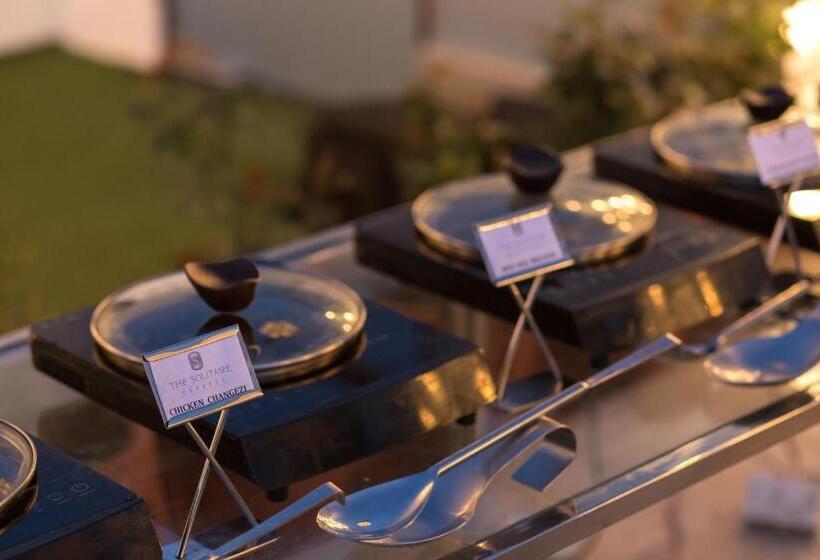 هتل The Solitaire Express