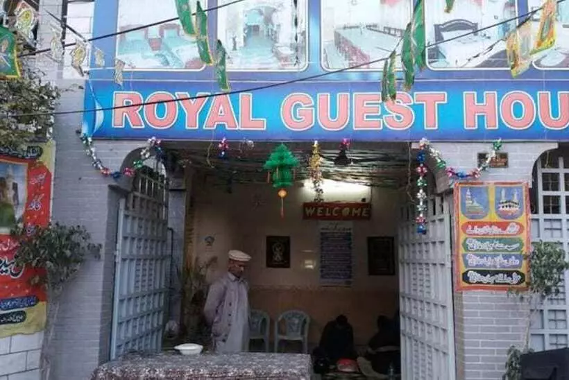 پانسیون Royal Guest House