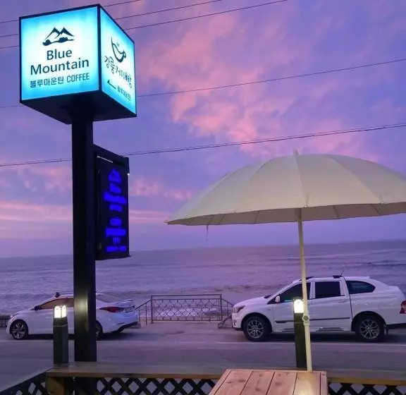 Gangreung Blue Mountain Pension