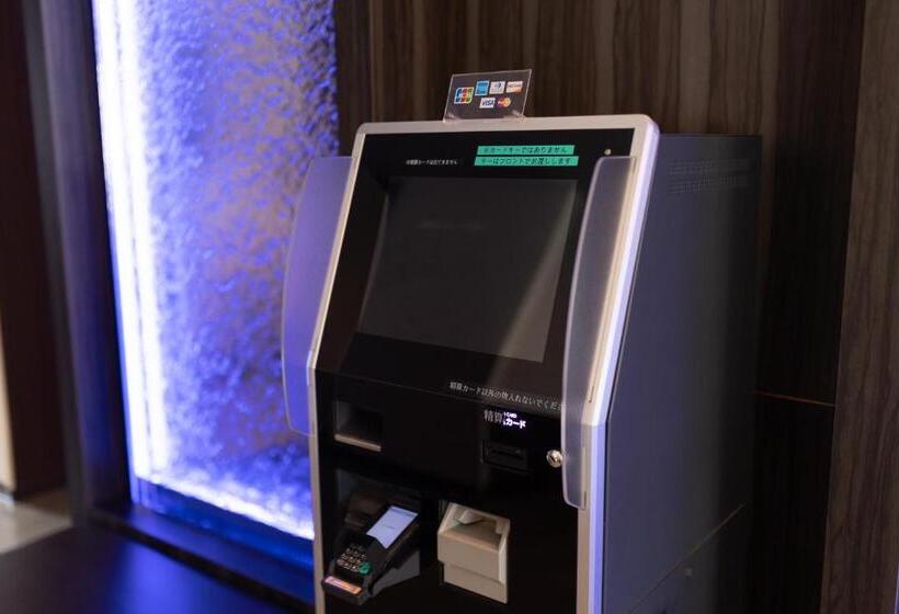 セントラルホテル磯原