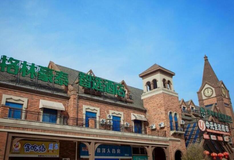 Отель Greentree Inn Express Nantong Development Zone Guibiyuan