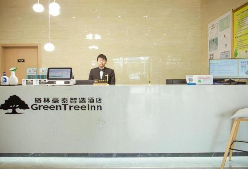Отель Greentree Inn Express Nantong Development Zone Guibiyuan