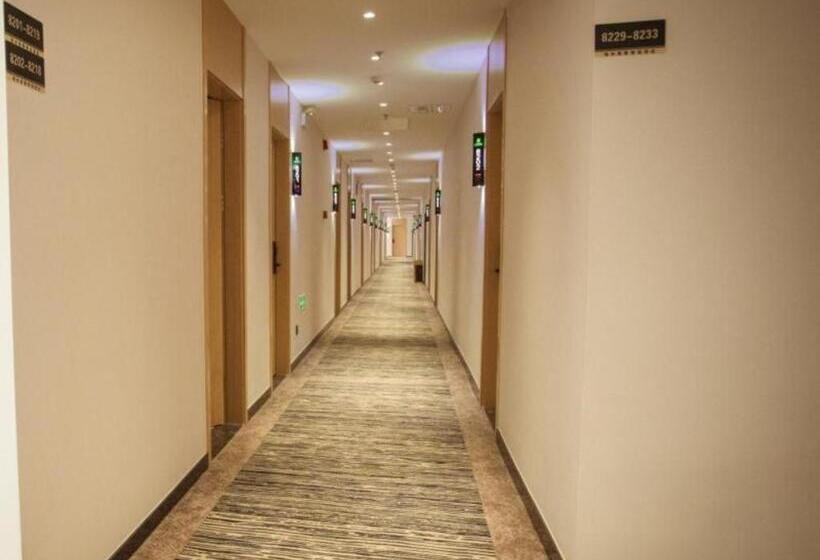 Отель Greentree Inn Express Nantong Development Zone Guibiyuan