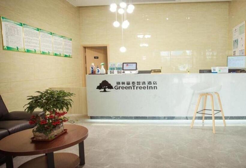 Отель Greentree Inn Express Nantong Development Zone Guibiyuan