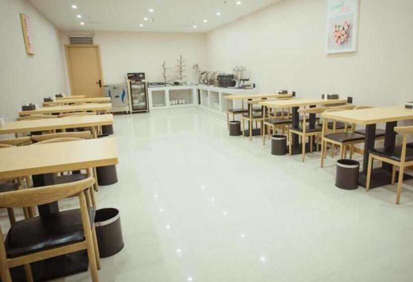 Отель Greentree Inn Express Nantong Development Zone Guibiyuan