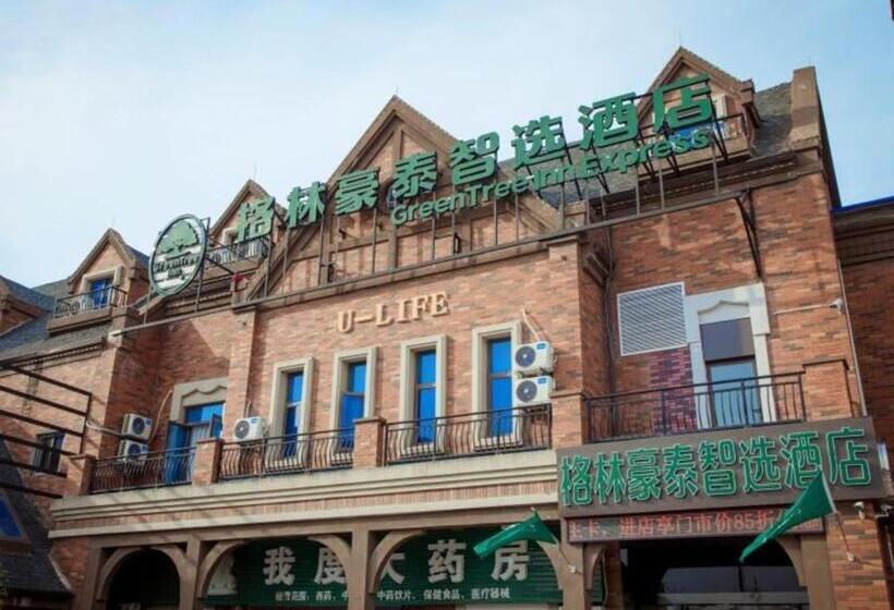 Отель Greentree Inn Express Nantong Development Zone Guibiyuan