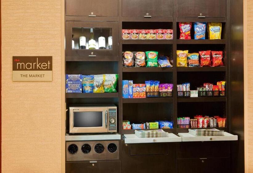 酒店 Courtyard By Marriott Gettysburg