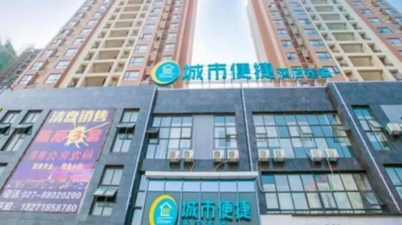 Hotelli City Comfort Inn Wuhan Wuchang Railway Station East Square