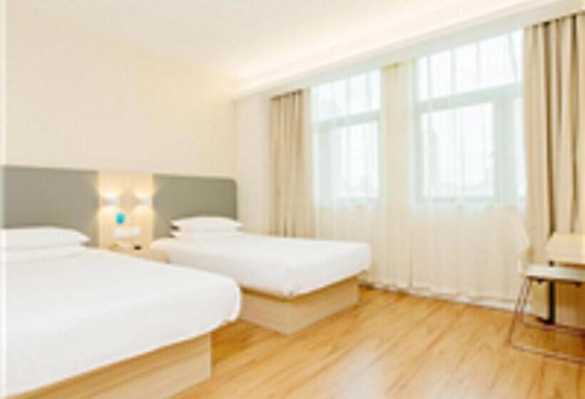 Hanting Hotel Hohhot Manduhai Park